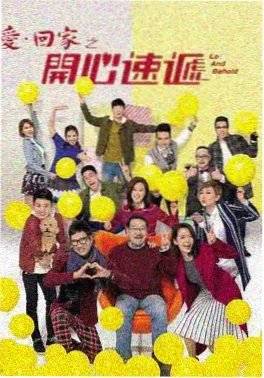 长夜灯塔 热播电视剧全集手机免费在线观看