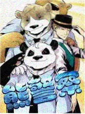 城市厨房 美食综艺在线观看